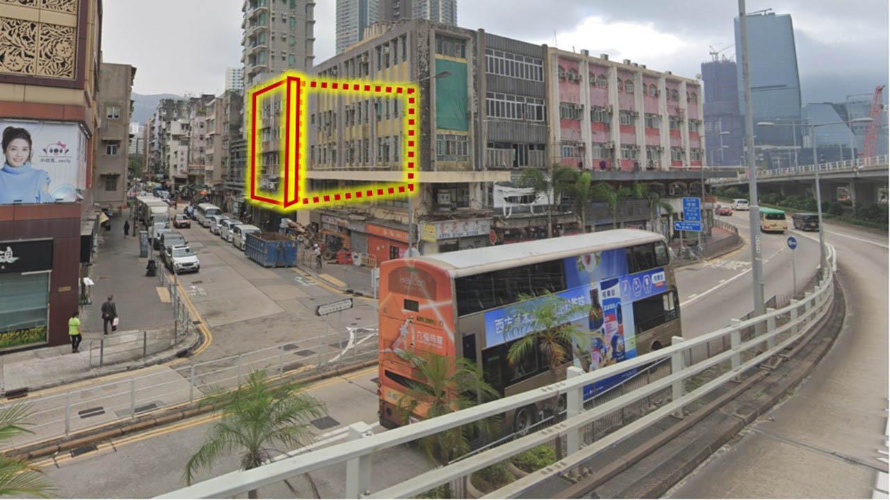 市建局冀把「龍城」打造成型格社區。