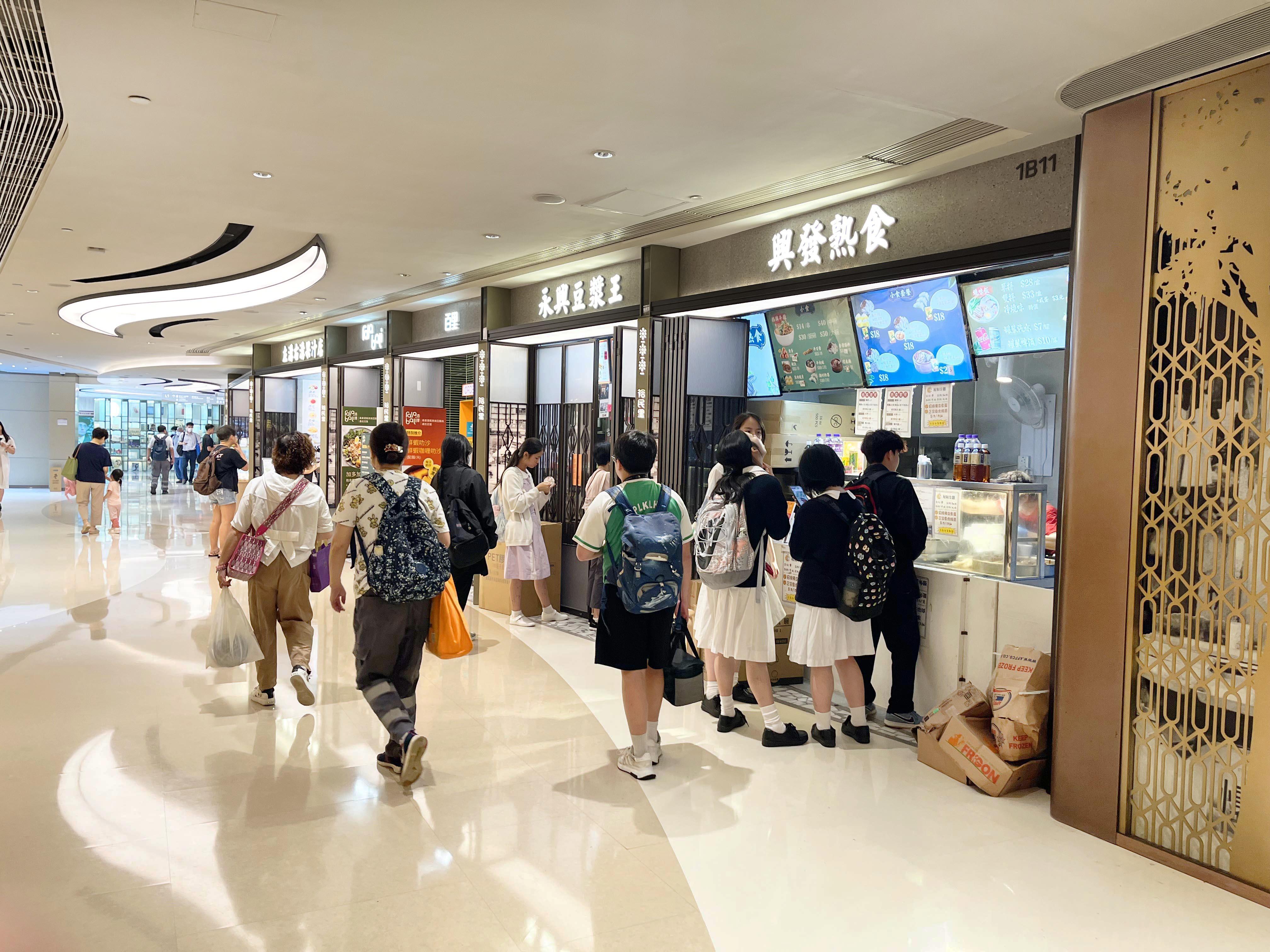 市建局稱會盡力保留區內特色。(市建局提供)