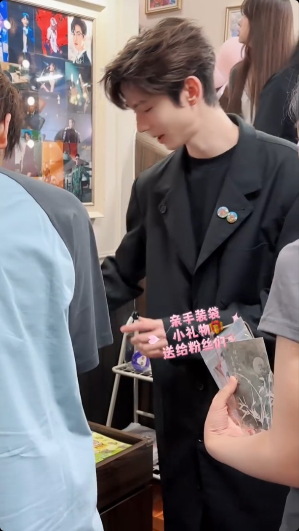 LOONG 9官方微博上載四子見面會的花絮。