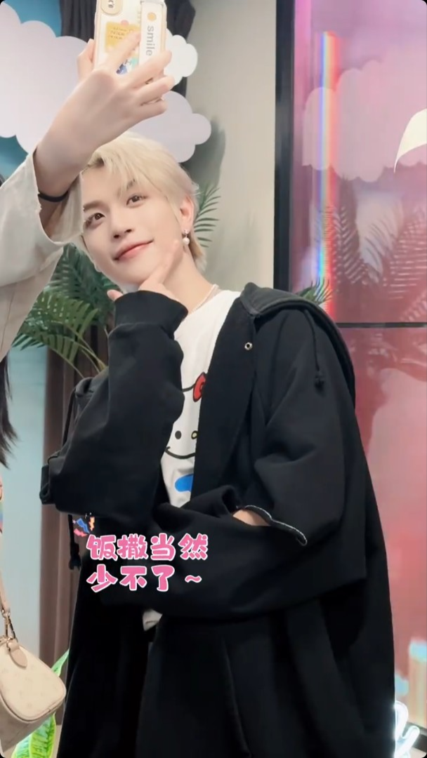 LOONG 9官方微博上載四子見面會的花絮。