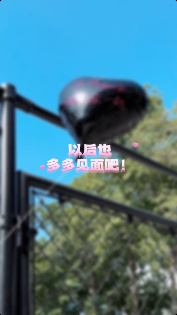 LOONG 9官方微博上載四子見面會的花絮。