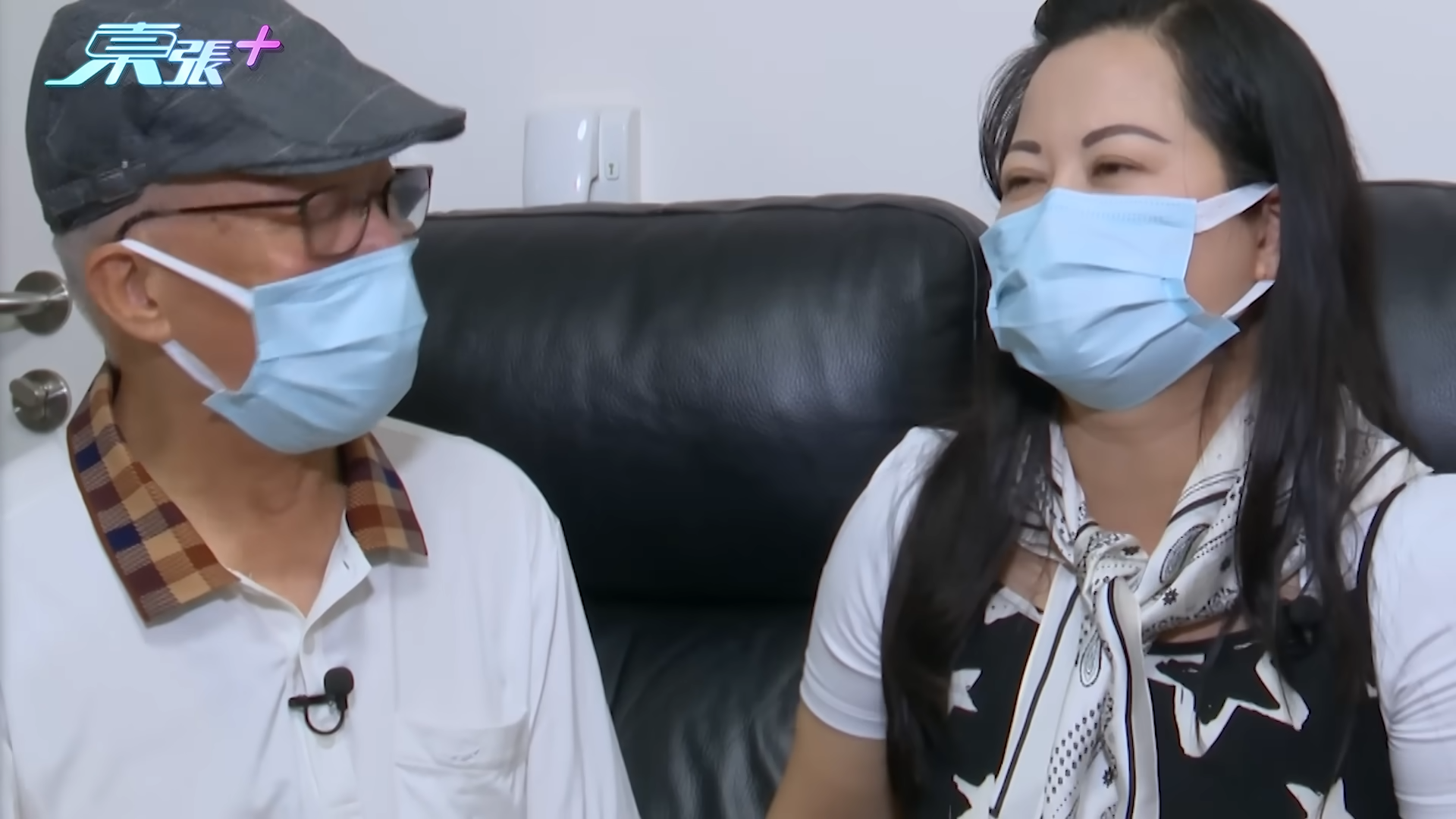 《東張西望》的何伯訪問引來極大迴響。