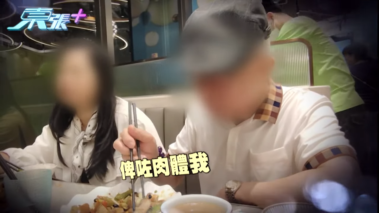 網民見到何生何太在餐廳食飯的照片,原來是在香港一間茶餐廳。