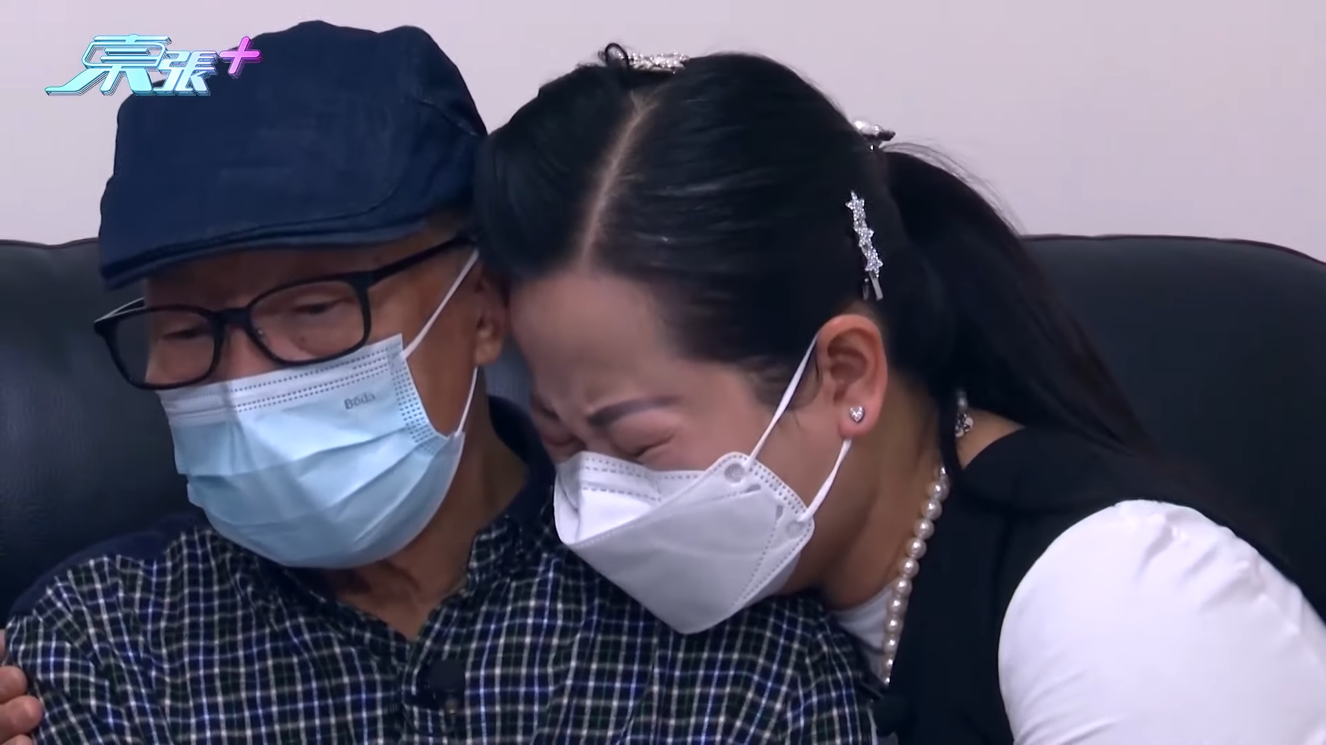 《東張西望》報道76歲何伯跟46歲內地嫩妻的事件,引來全城熱話。