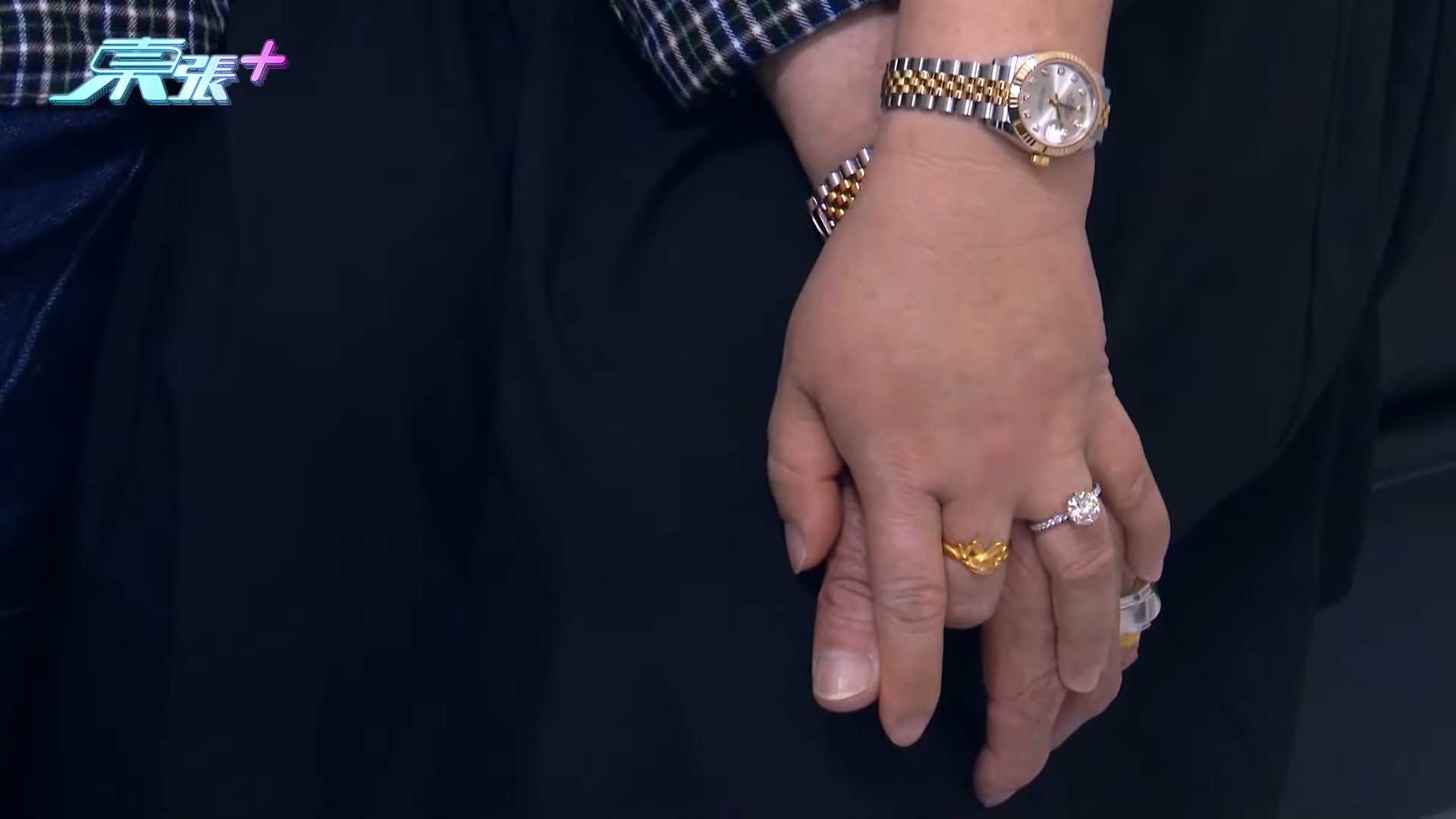 《東張西望》報道76歲何伯跟46歲內地嫩妻的事件,引來全城熱話。