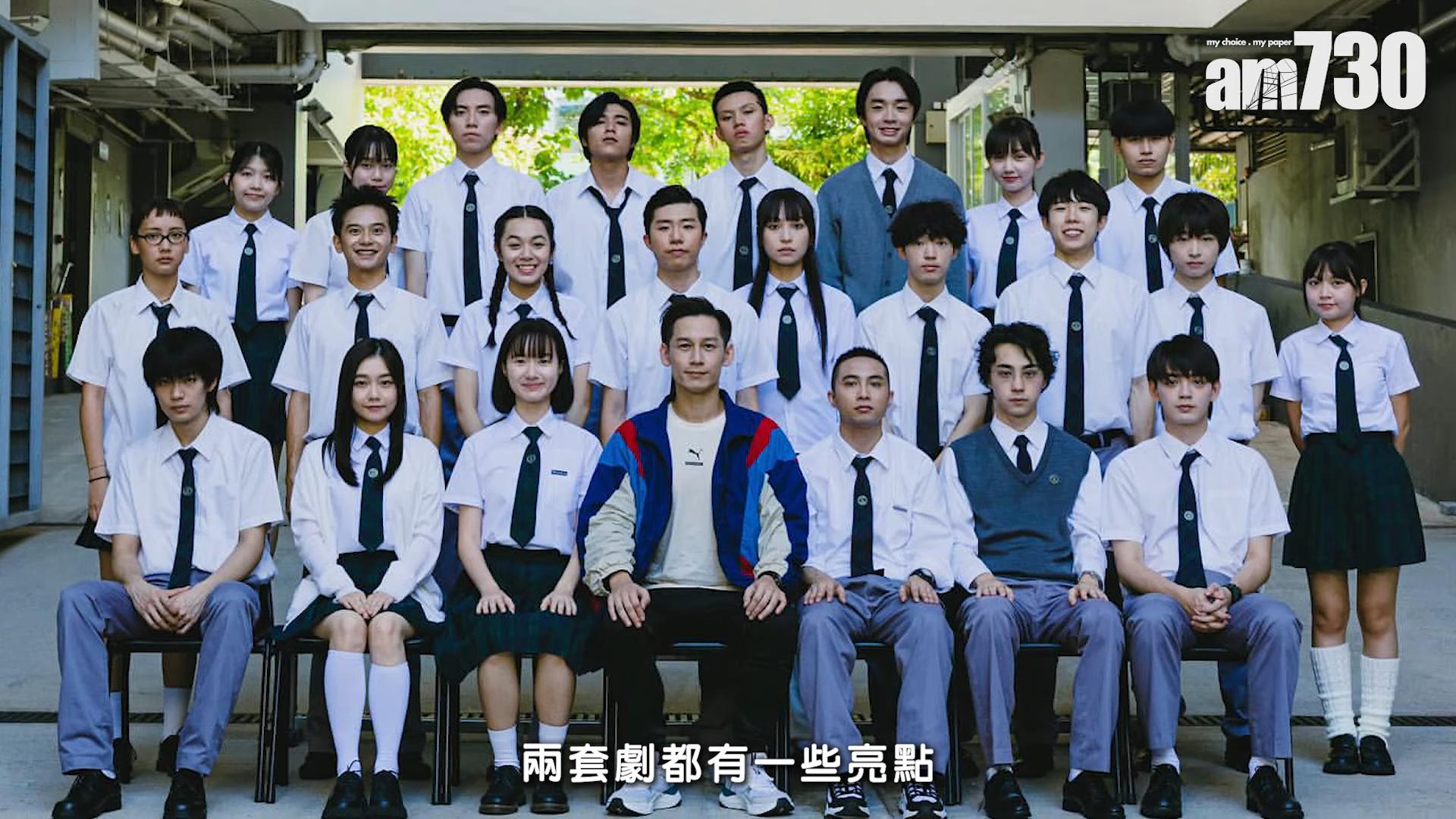 駱振偉在《那年盛夏我們綻放如花》演周Sir,令觀眾留下深刻印象。