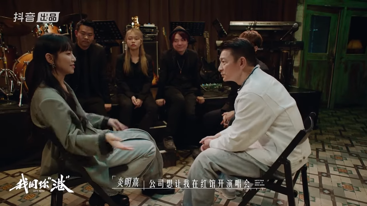 炎明熹表示自覺沒能力上紅館。