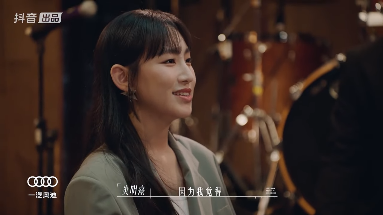 炎明熹表示自覺沒能力上紅館。