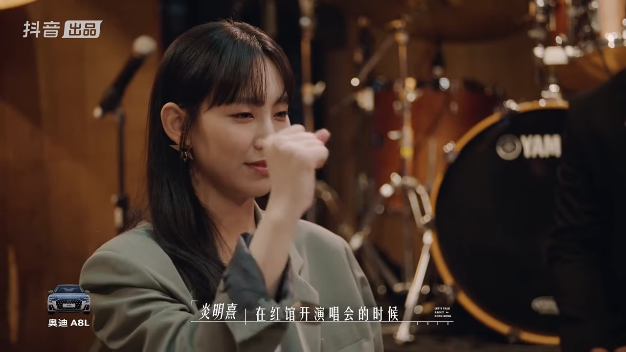 劉德華跟炎明熹約定,到時一定會去看她首個紅館個唱。