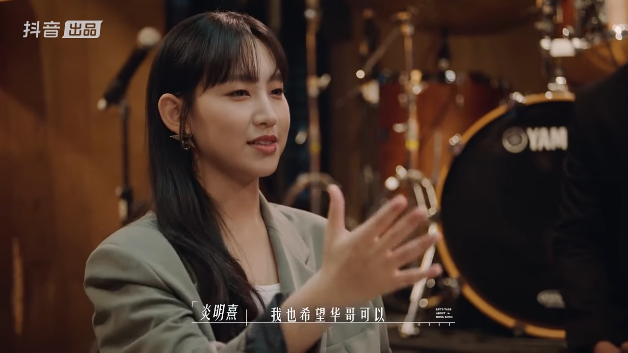 劉德華跟炎明熹約定,到時一定會去看她首個紅館個唱。