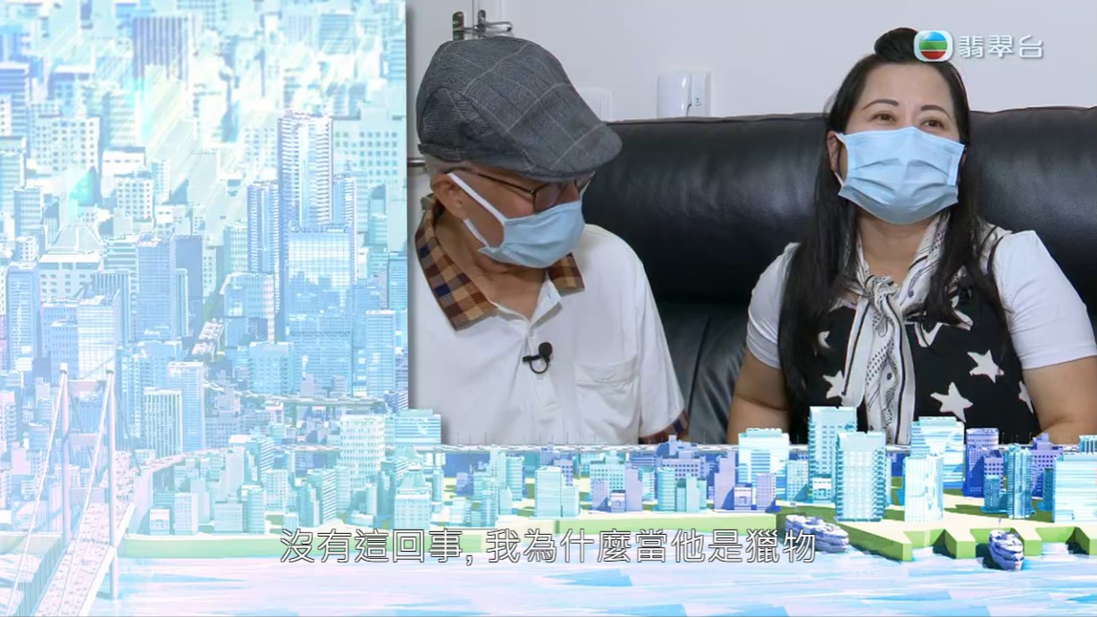 《東張西望》播出何伯訪問預告。