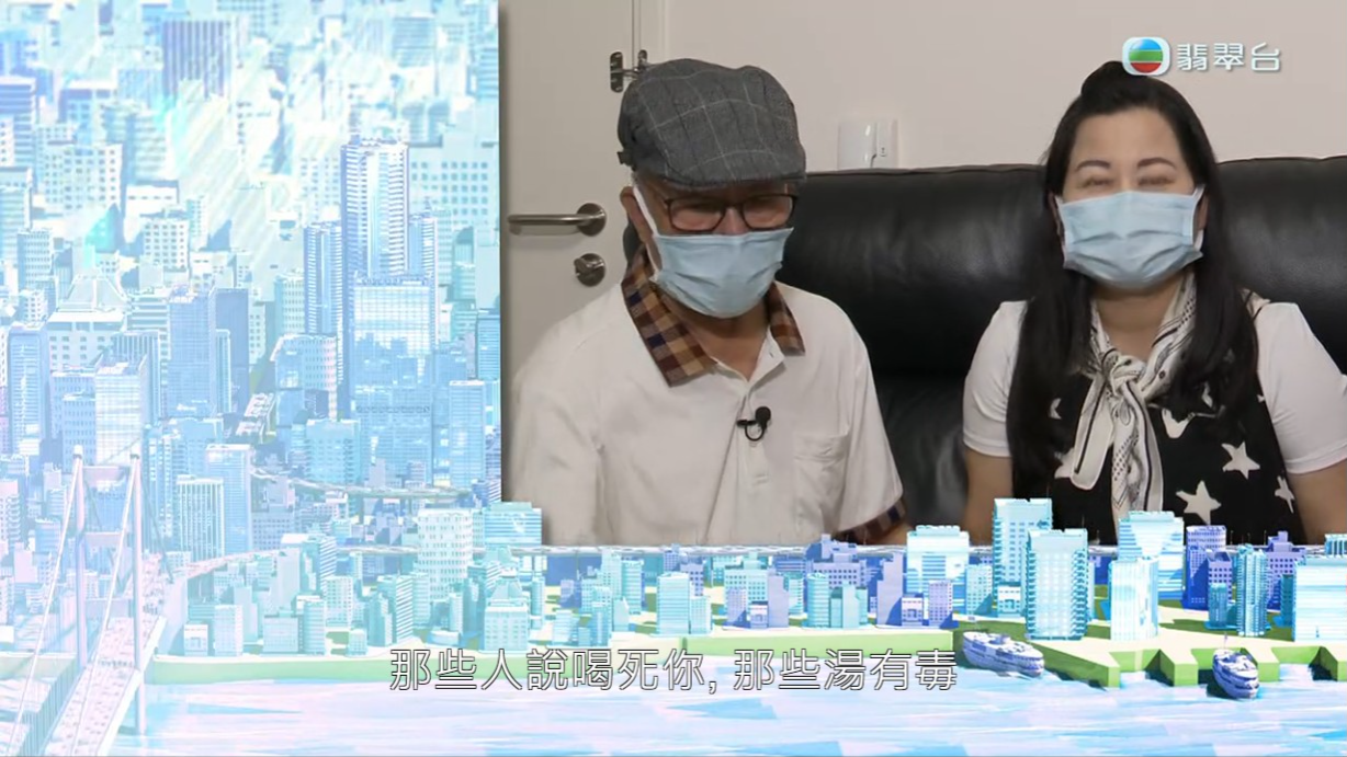 《東張西望》播出何伯訪問預告。