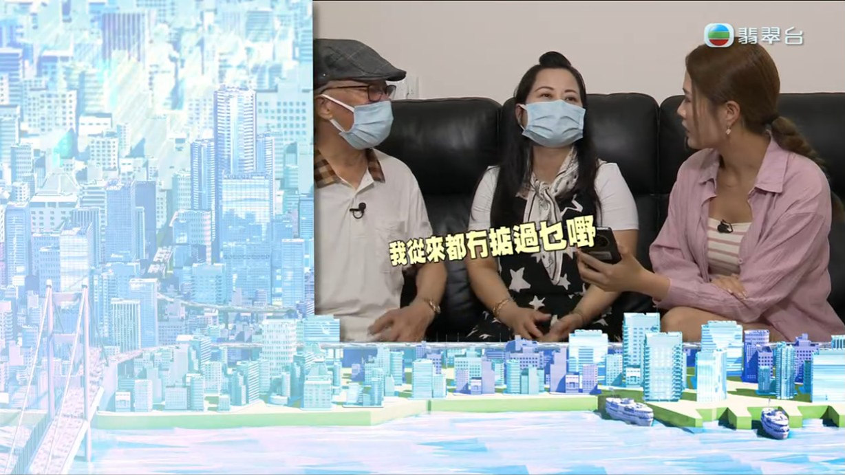 何太否認自己煲的湯有迷藥。