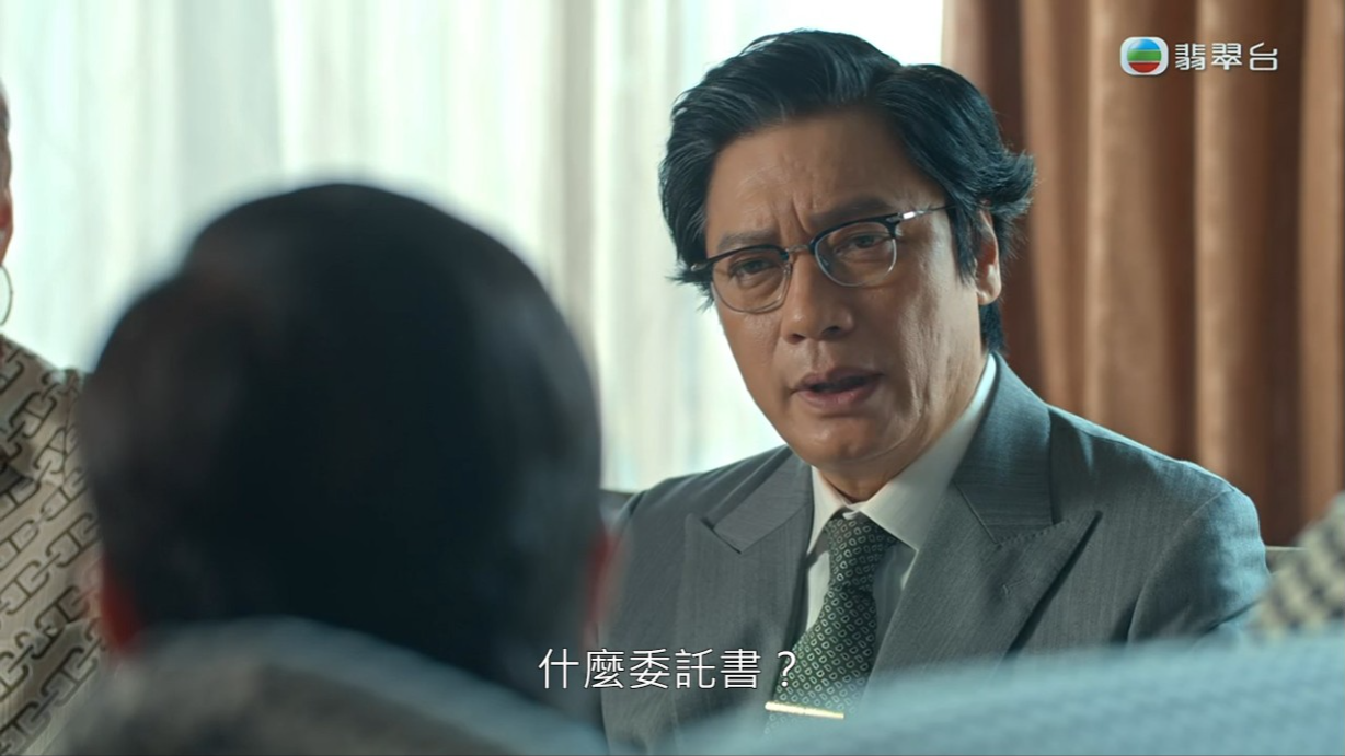 許紹雄跟羅嘉良是兩兄弟。