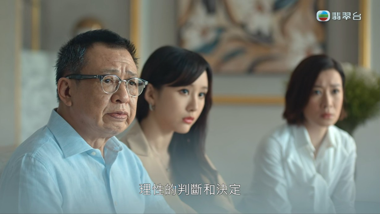 許紹雄在劇中再婚,太太是陳靜,現實中二人相差41年。