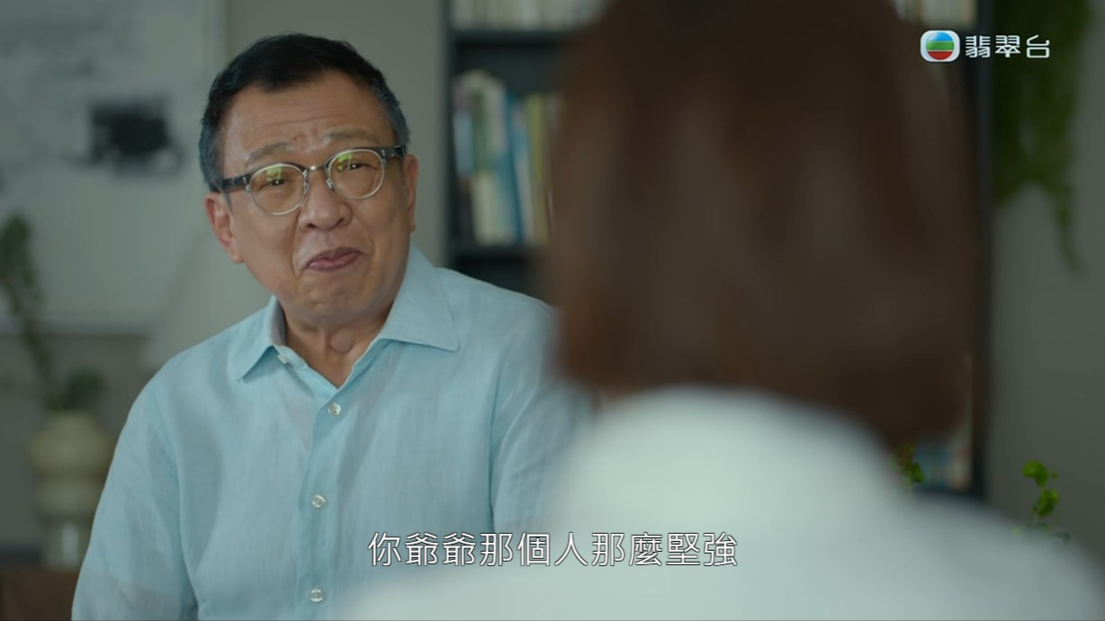 許紹雄在劇中扮演佘詩曼的父親。