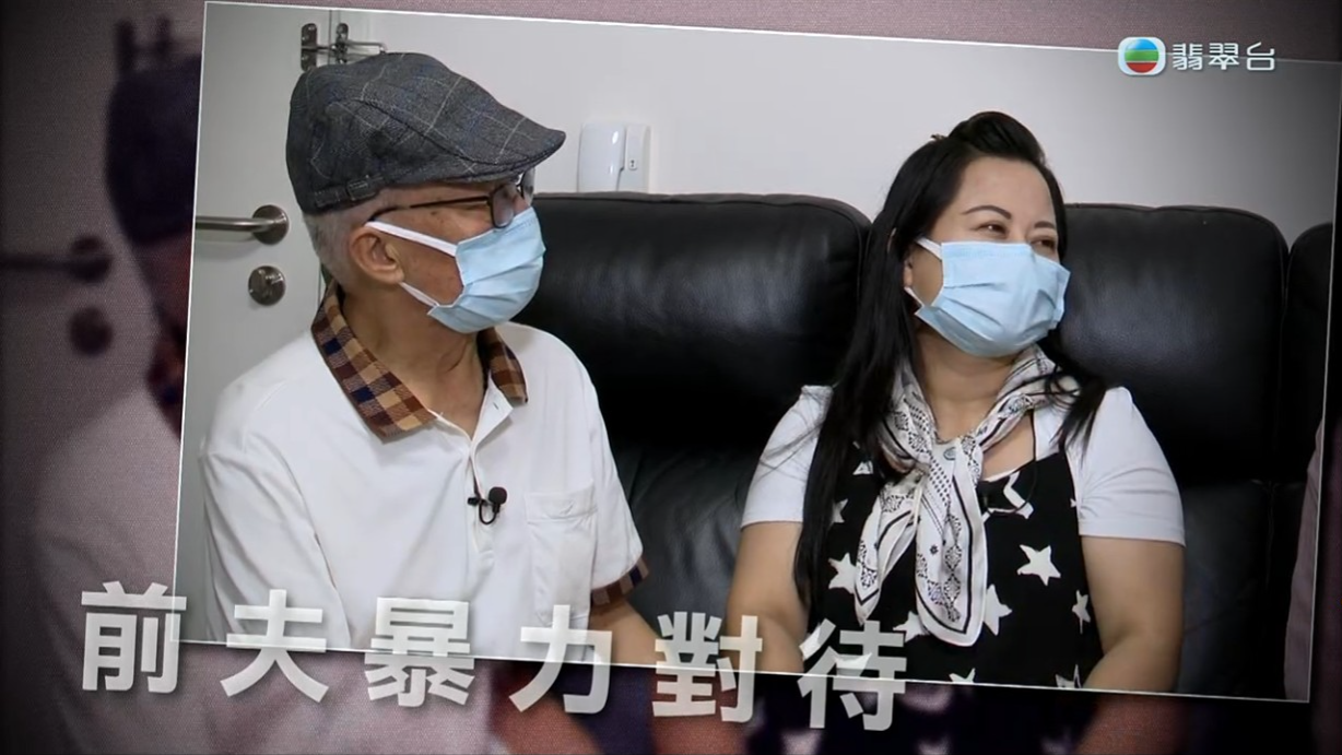 何太稱被前夫虐待,之後離婚後再跟兒子成功申請到公屋。