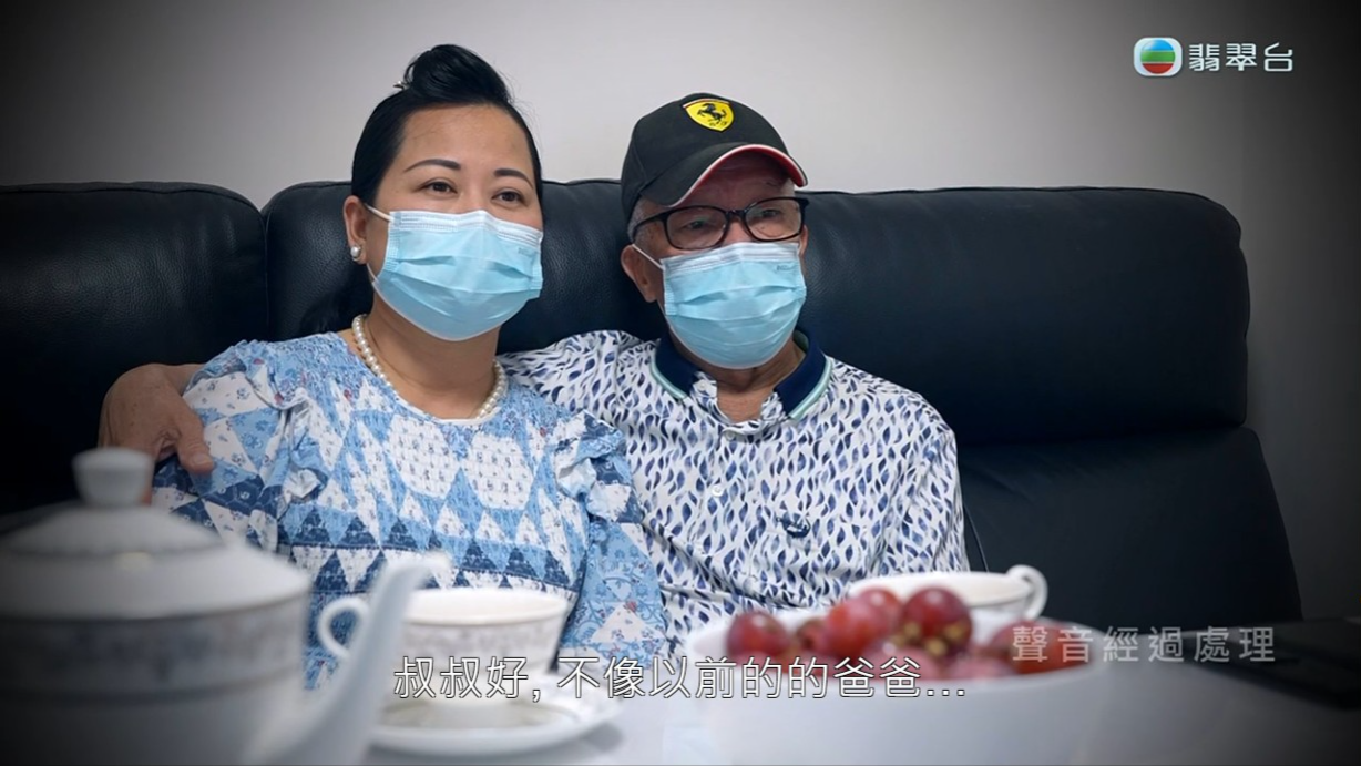 何太與前夫所生的兒子稱何伯為人非常好。