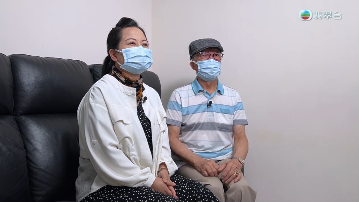 何伯嬲爆5名子女沒有養過他。