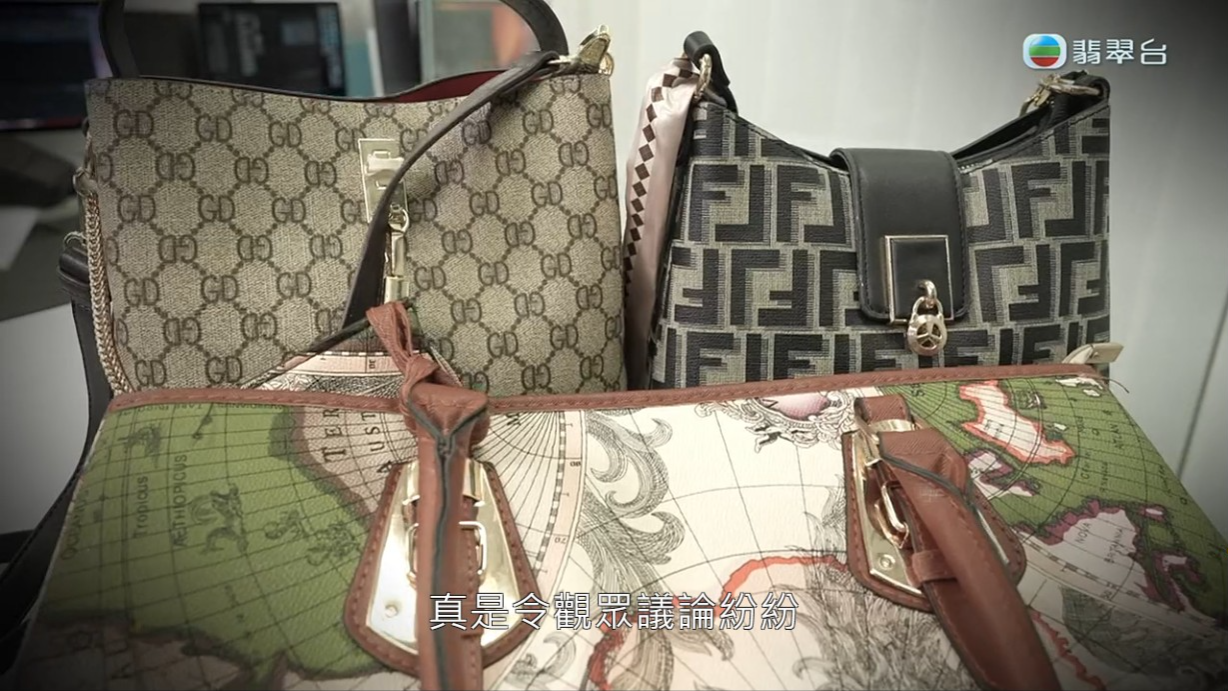 李思捷與阮兆祥再次神還原何伯何太。