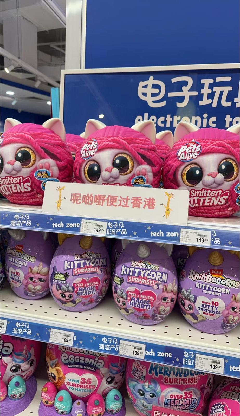 圖片來源:小紅書