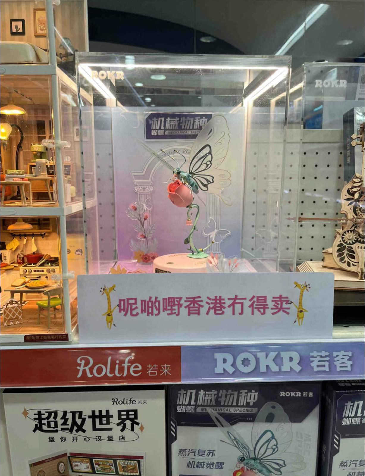 圖片來源:小紅書