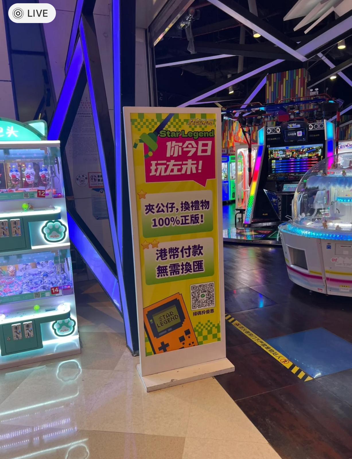 圖片來源:小紅書