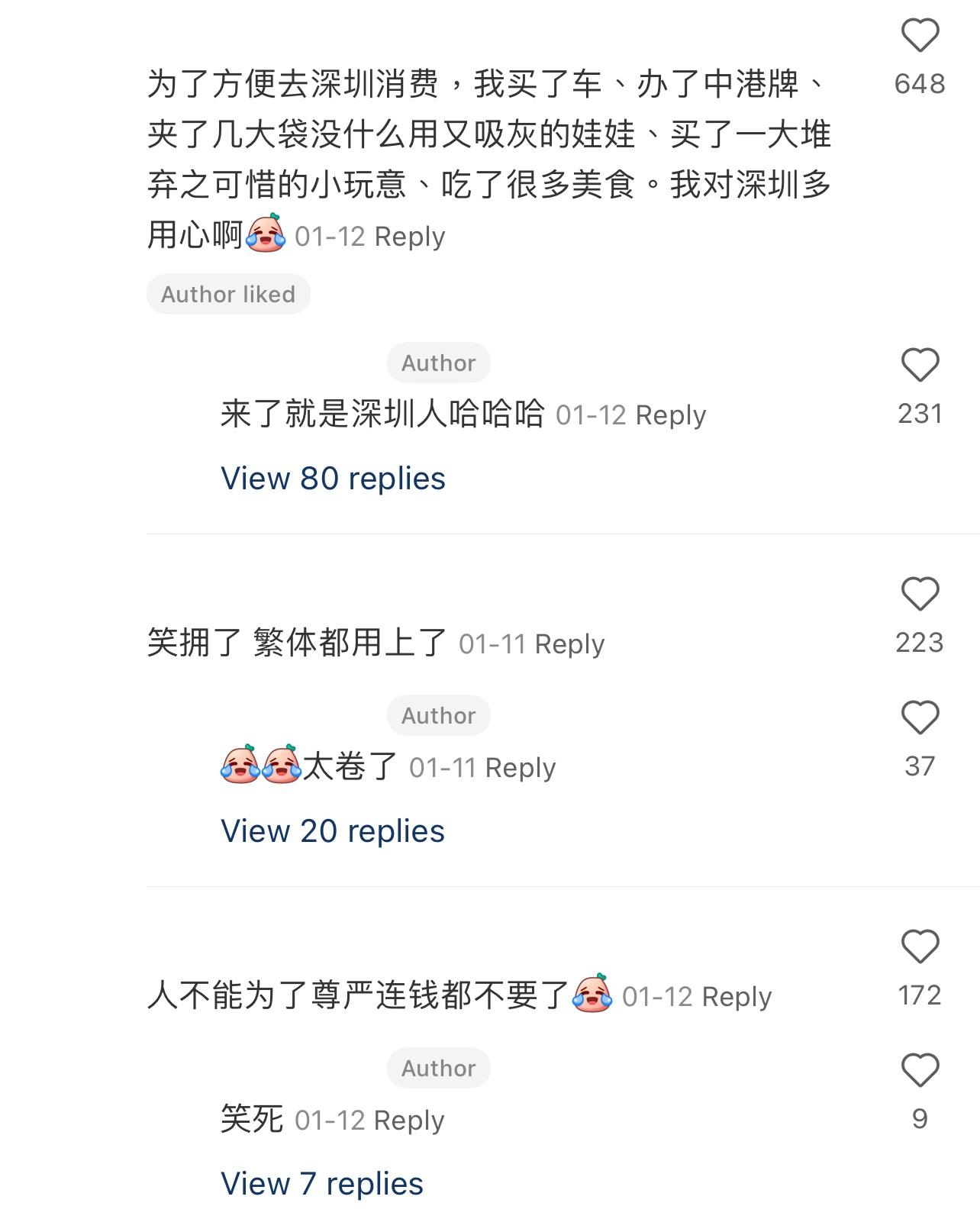 圖片來源:小紅書