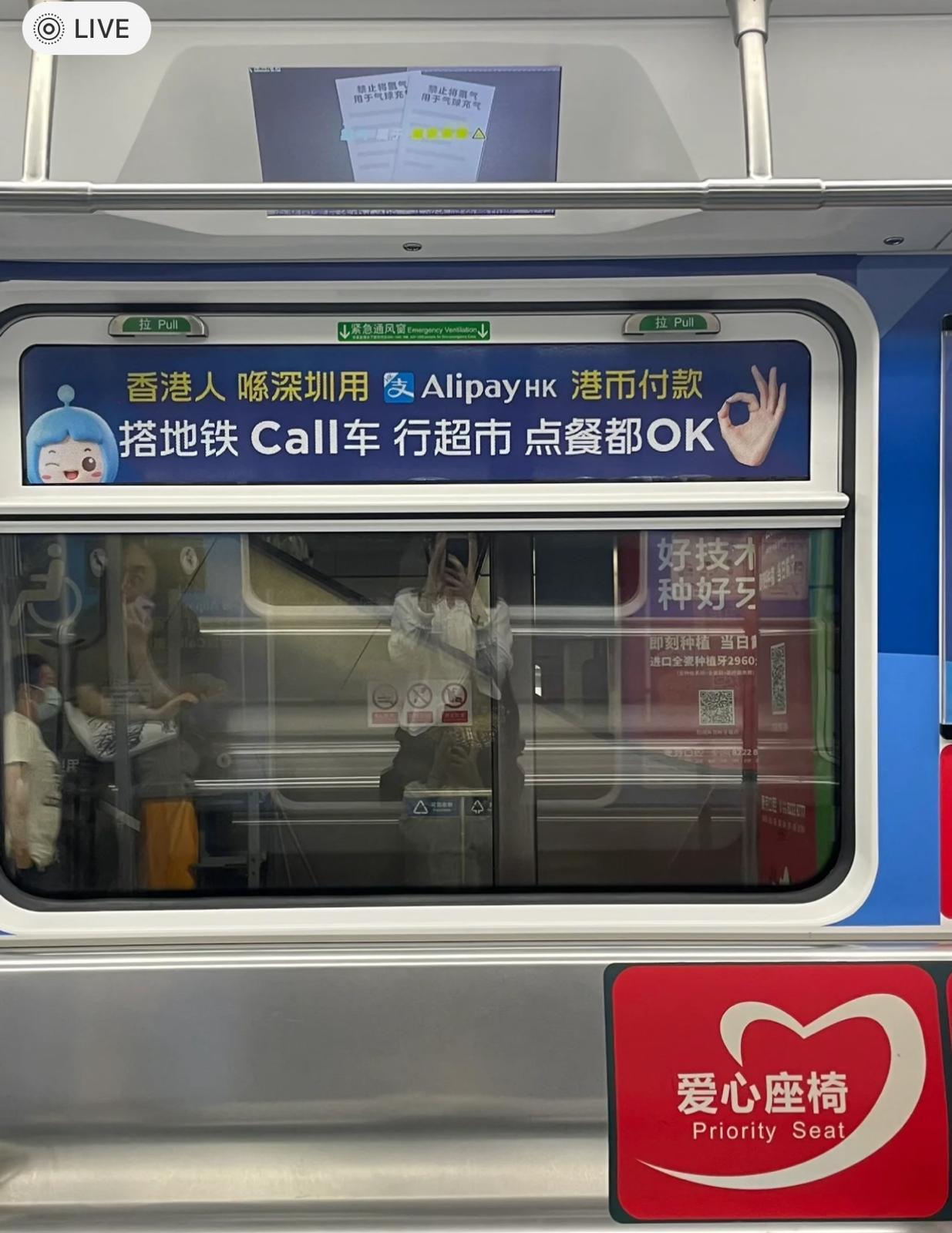 圖片來源:小紅書