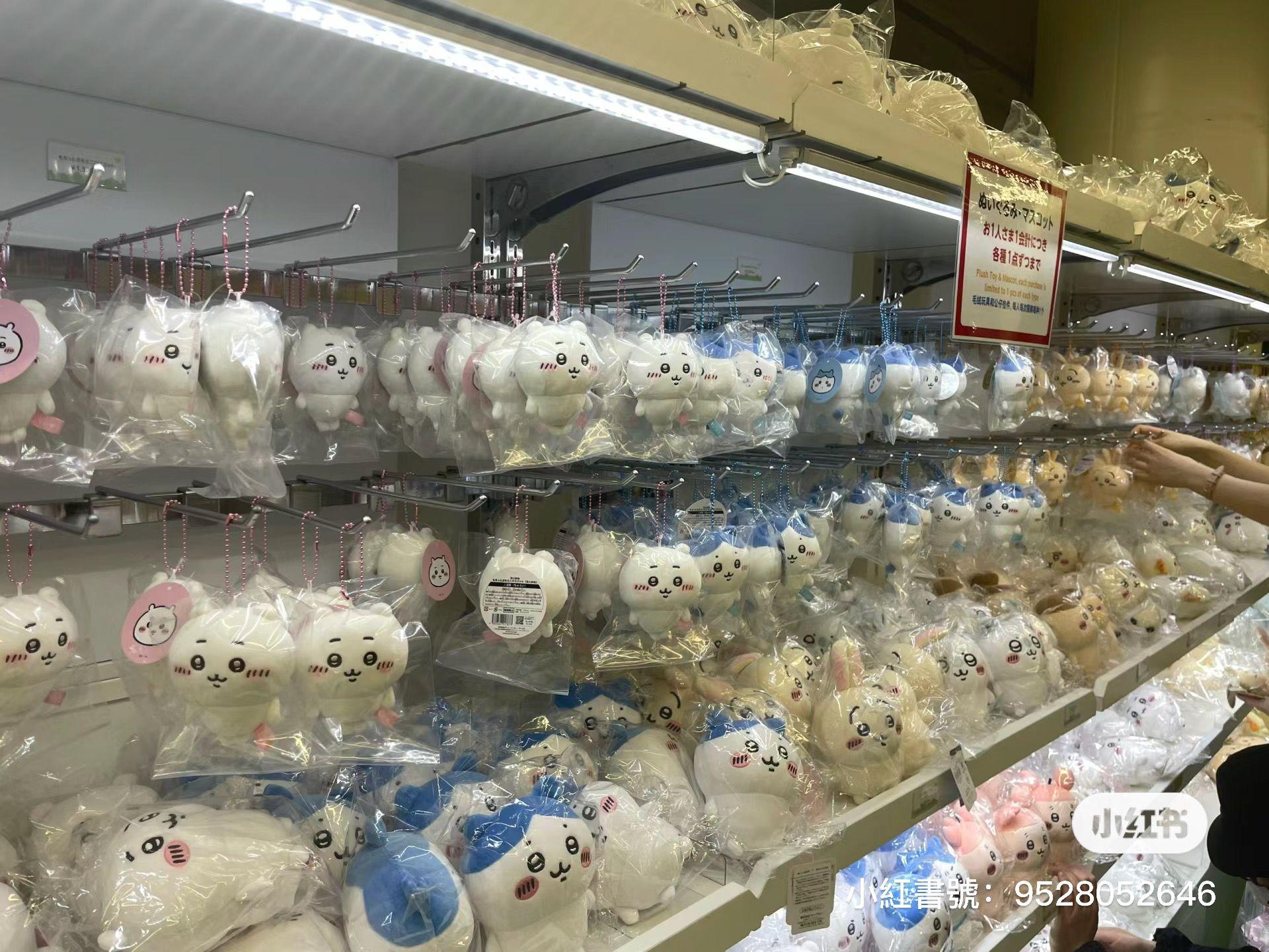 Kiddy Land同樣可以買到Chiikawa商品