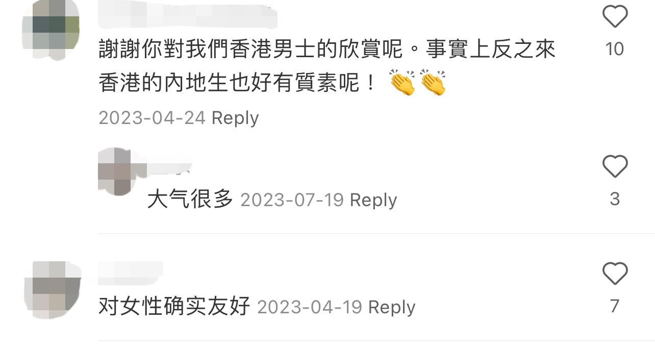 圖片來源:小紅書