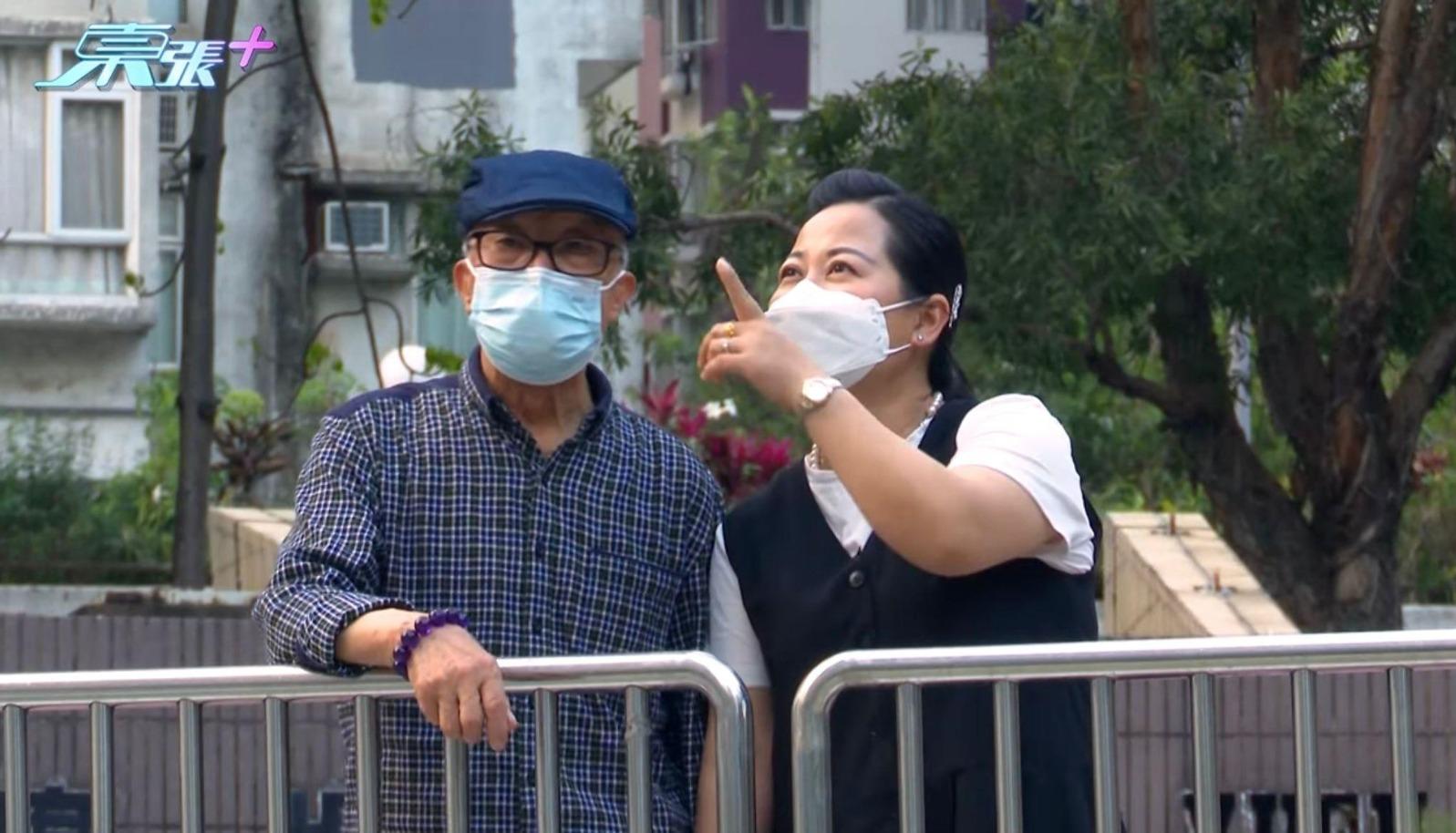 東張西望|76歲老翁與年輕30歲內地女閃婚 子女反對存款被細女提走 網民:基哥上身