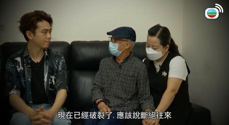 東張西望︳為內地妻同仔女反目 何伯俾女婿爆粗鬧 何太穿金戴銀網民計數︰值36萬8