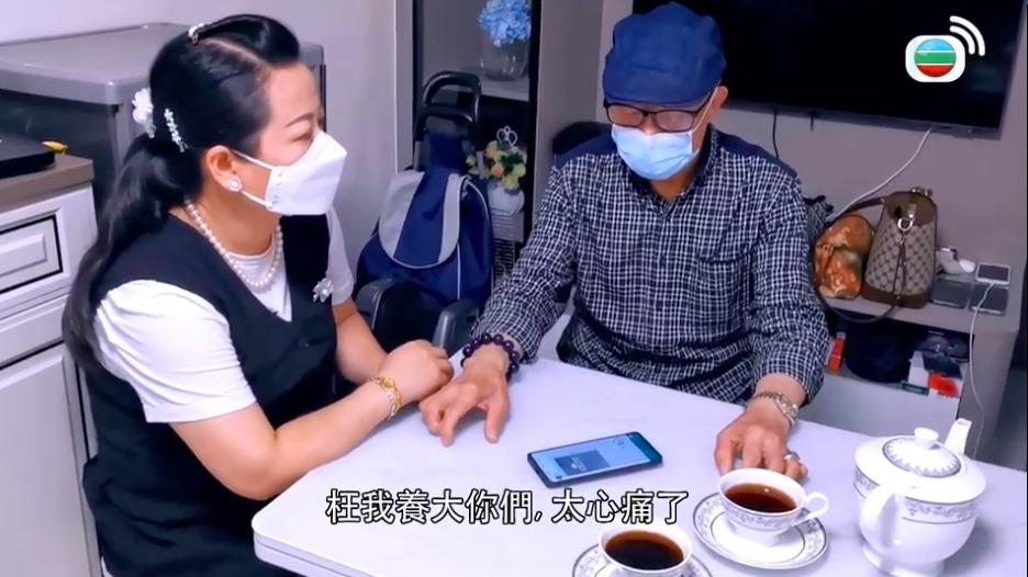 東張西望︳為內地妻同仔女反目 何伯俾女婿爆粗鬧 何太穿金戴銀網民計數︰值36萬8