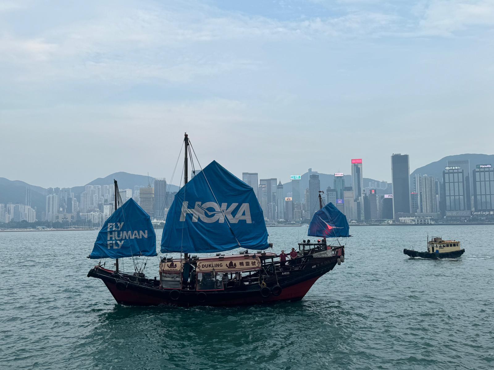 HOKA「鴨靈號」登陸維港