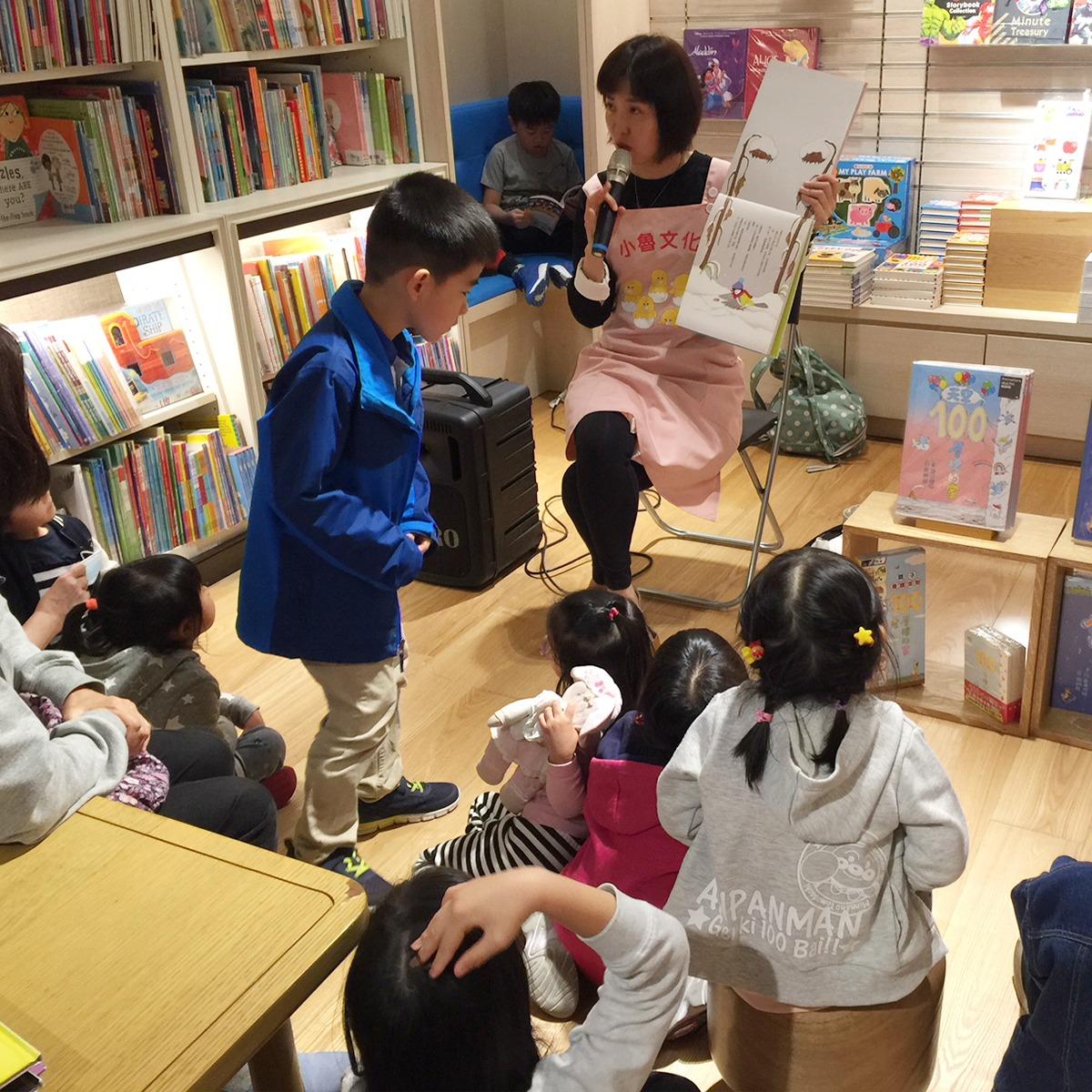 【繪本分享會】小魯姐姐說故事:《便祕偵探1:是誰偷走了第99箱蘋果?》