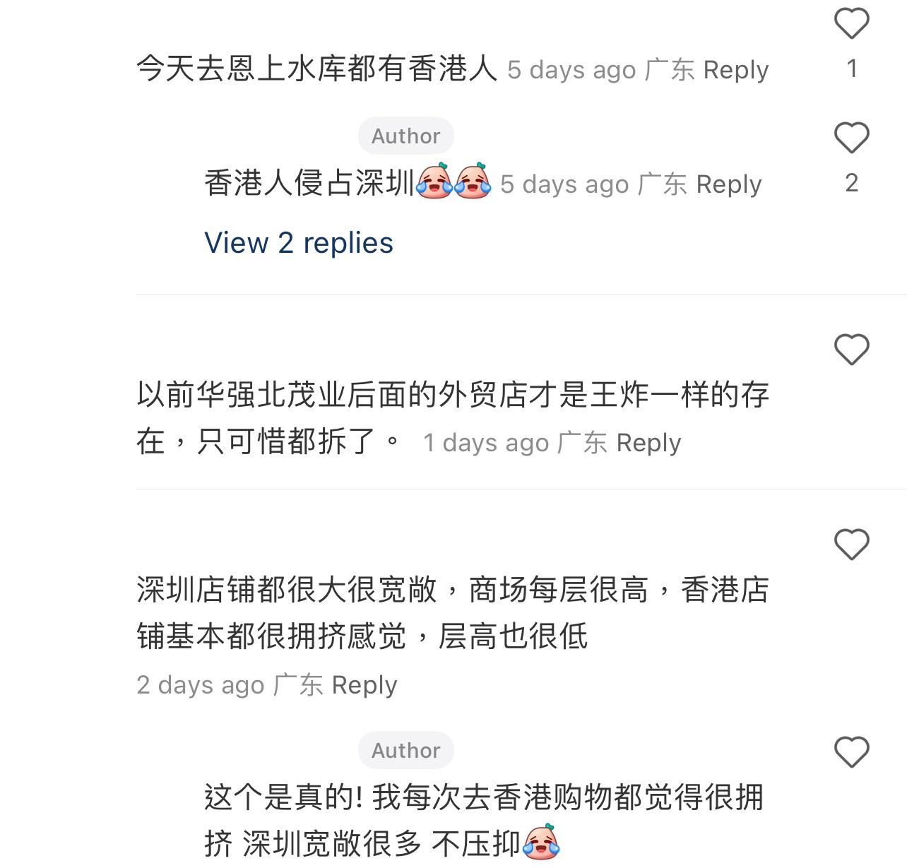 圖片來源:小紅書