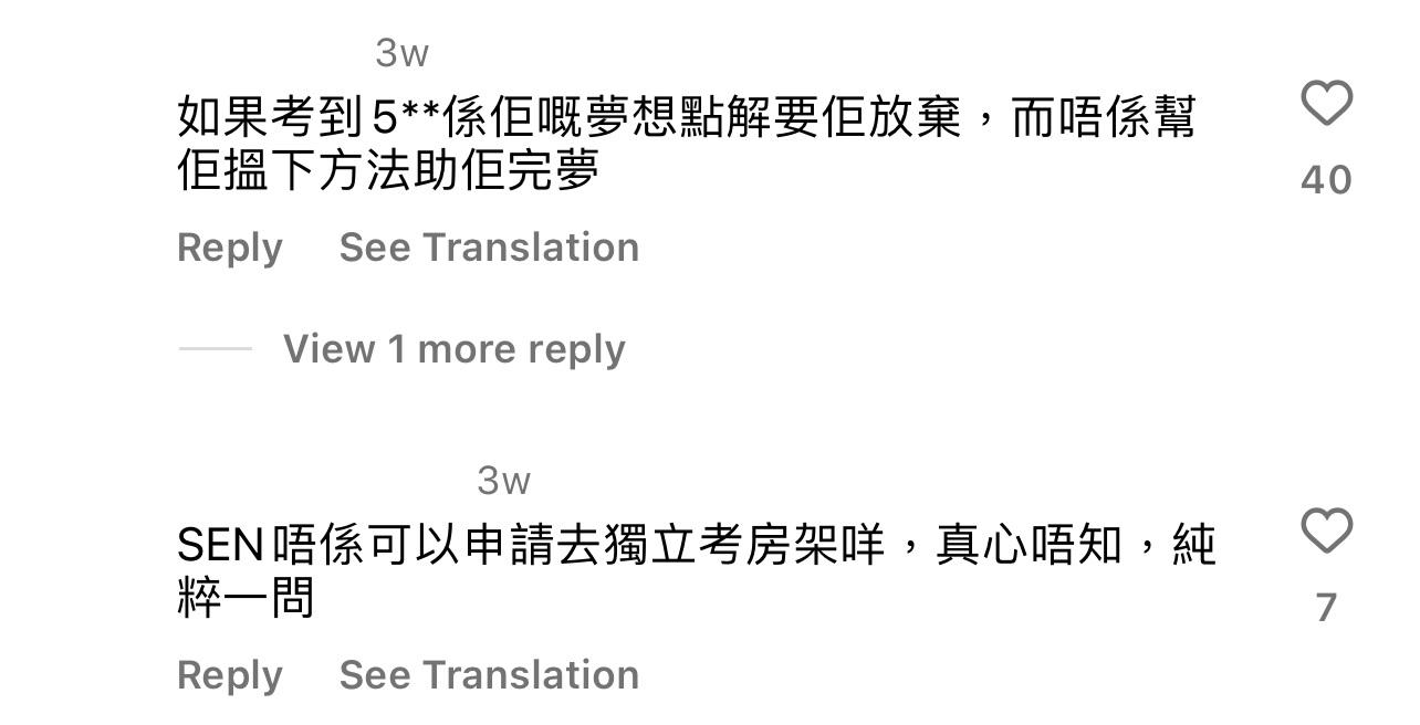 圖片來源:Instagram@90lover_story