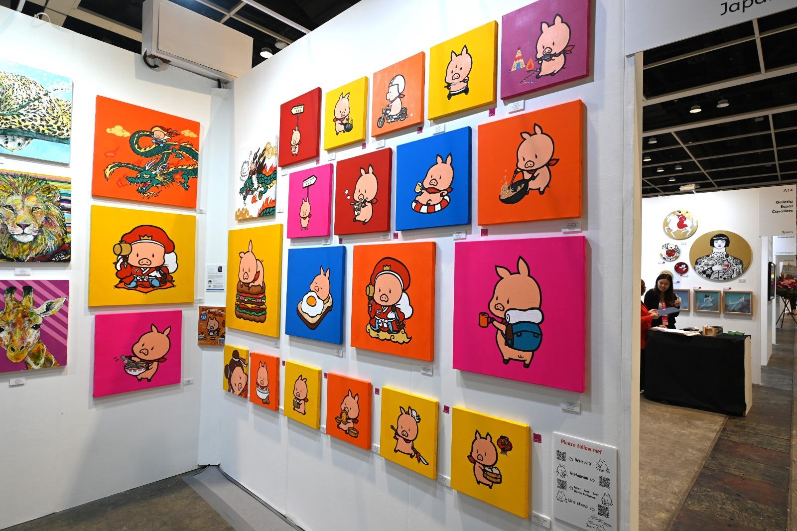 Affordable Art Fair 2024