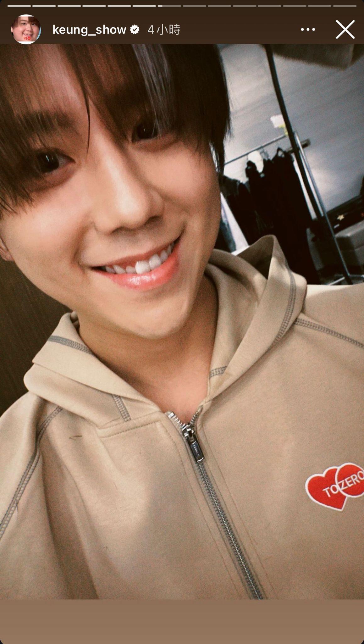 姜濤貼出網民的P圖自抽,之後再貼出面尖尖自拍照。