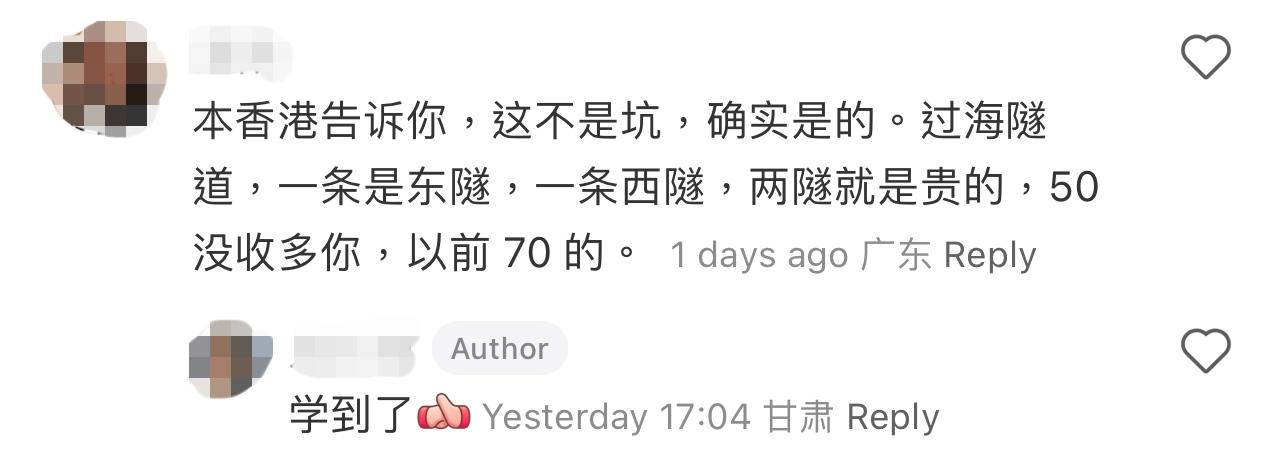 圖片來源:小紅書