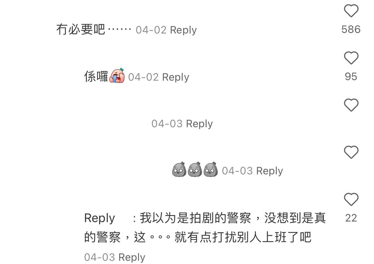 圖片來源:小紅書