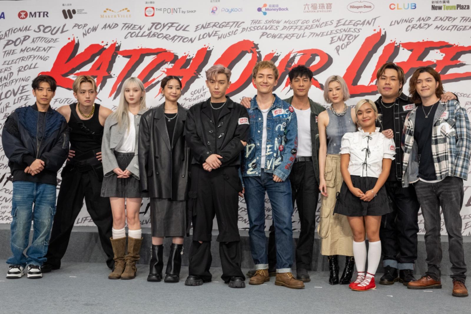 華納一眾歌手將於明年初舉行音樂會