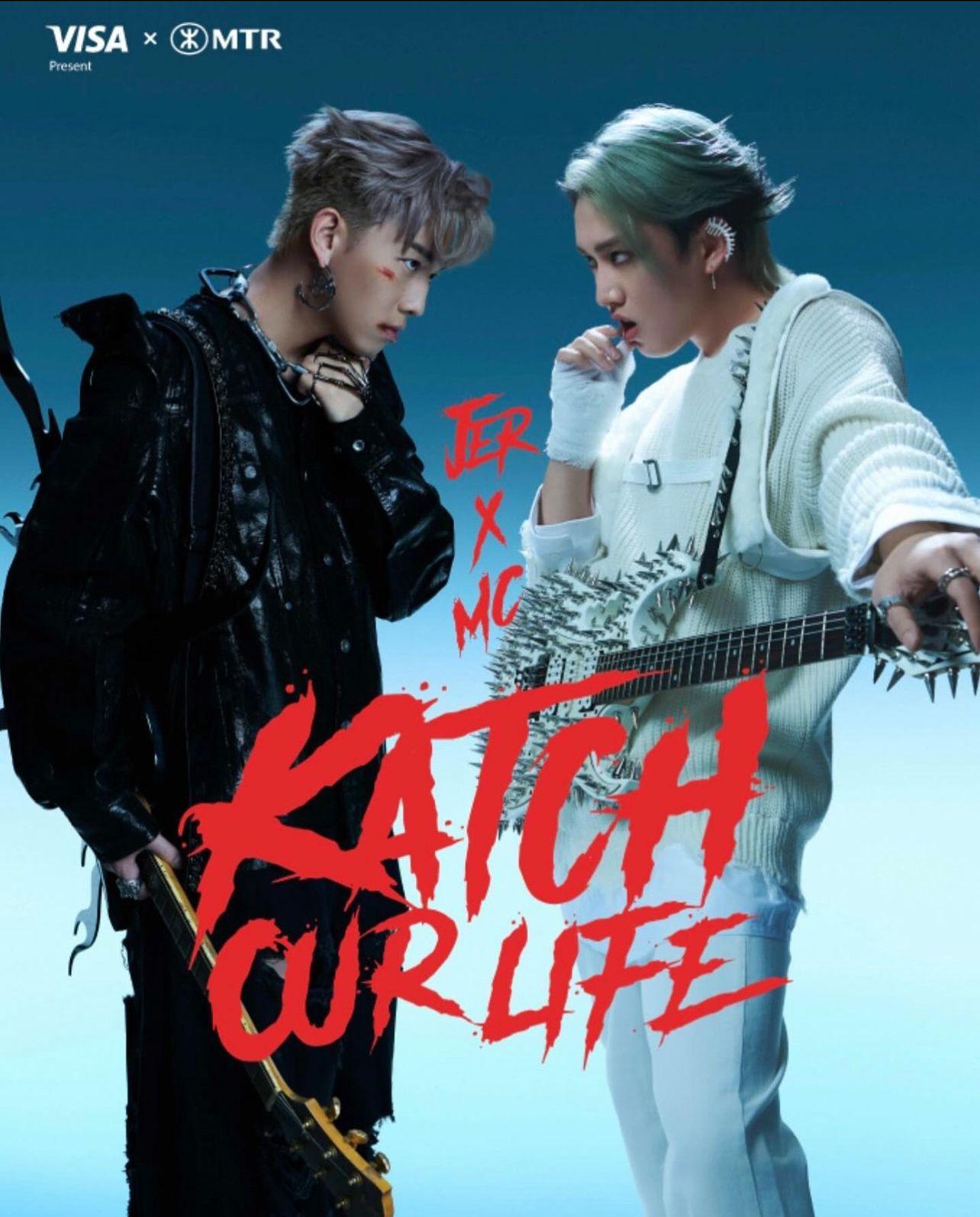 Jer與MC將於8月30日首度合體開show,在亞博舉行《Katch Our Life Jer 柳應廷 × MC張天賦 音樂會》。