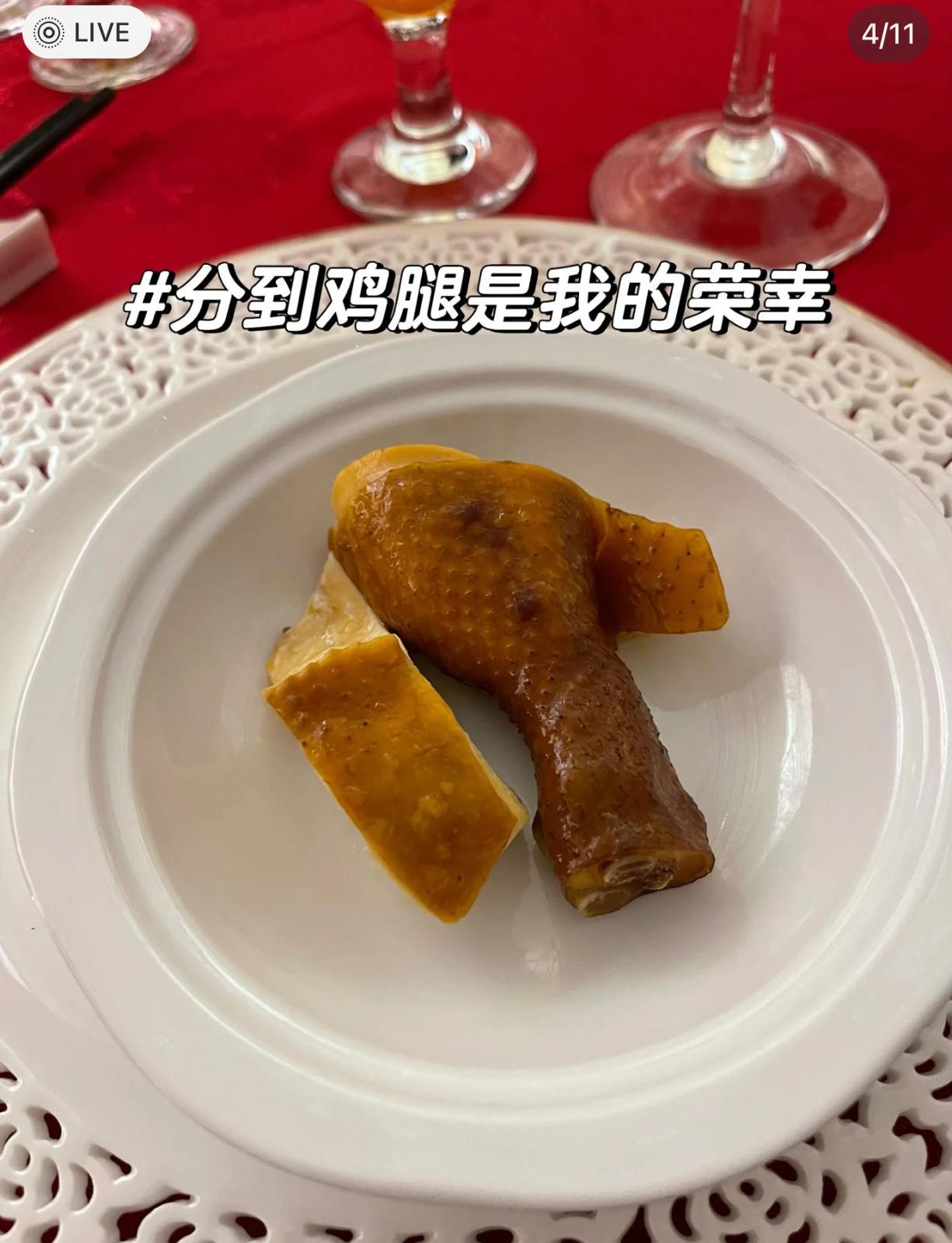 (圖片來源:小紅書)