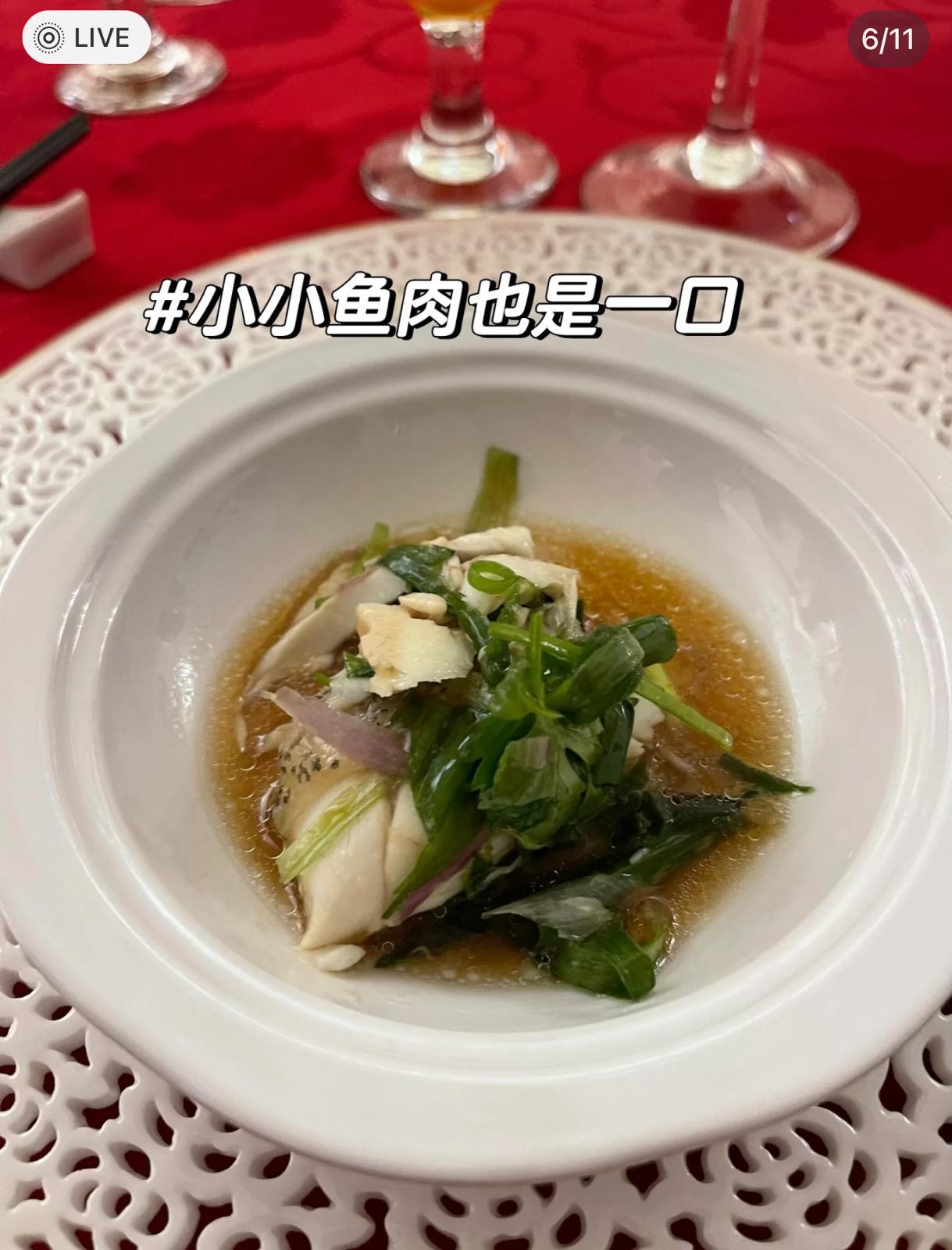 (圖片來源:小紅書)