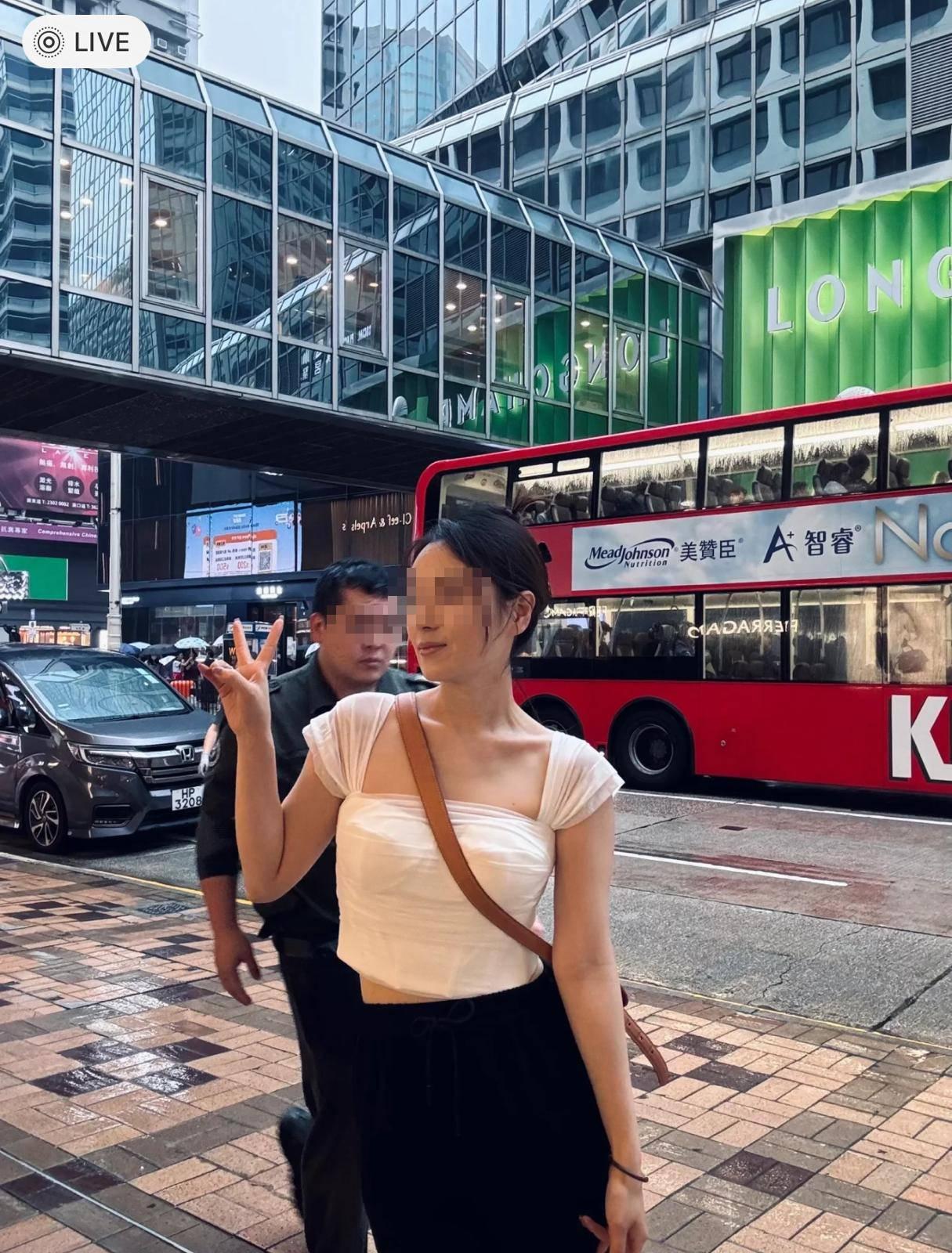 (圖片來源:小紅書)