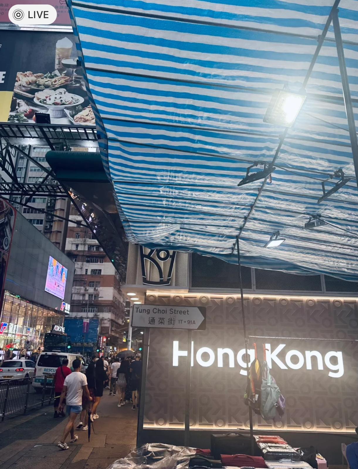 (圖片來源:小紅書)