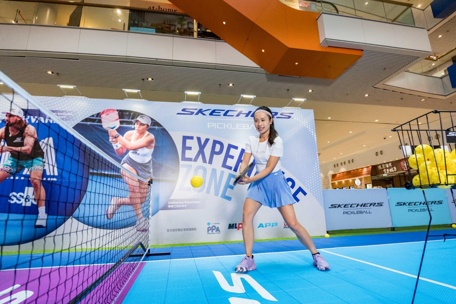 SKECHERS匹克球體驗區,SKECHERS特別請來前香港首席女網球手、職業匹克球手陳詠悠女士及其專業教練團隊設計體驗工作坊