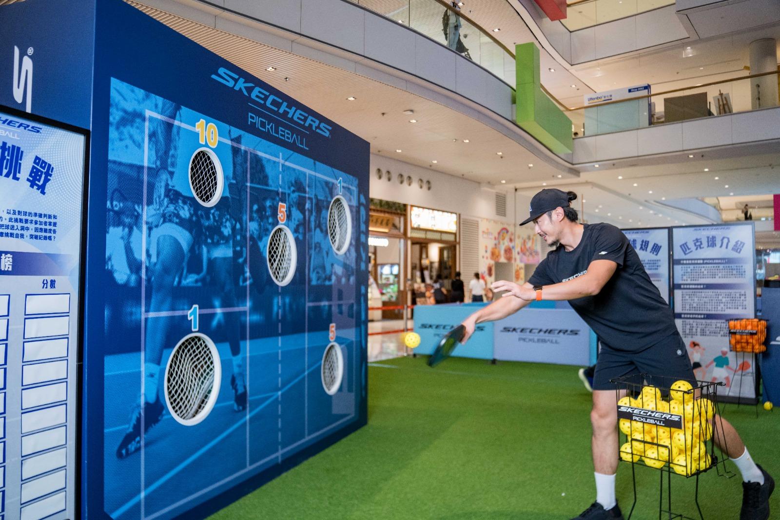 SKECHERS匹克球體驗區,由今日5月24日起於荃灣D·PARK設快閃活動